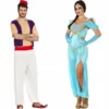 Disfracesjarana Pareja Aladdin Y Jasmine